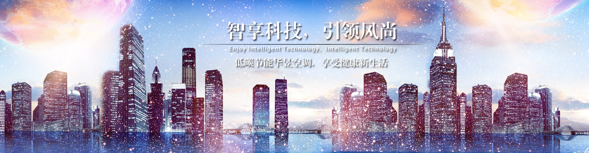 一无所成网